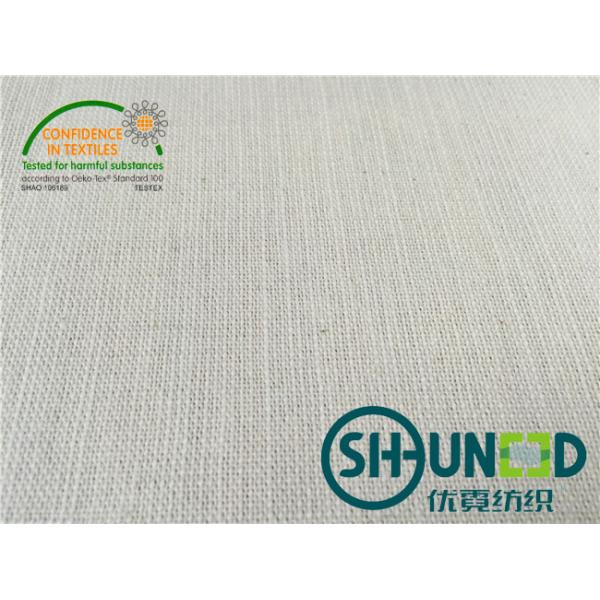 Class Suit Bonded Interlining , Bump Interlining Canvas Fabric