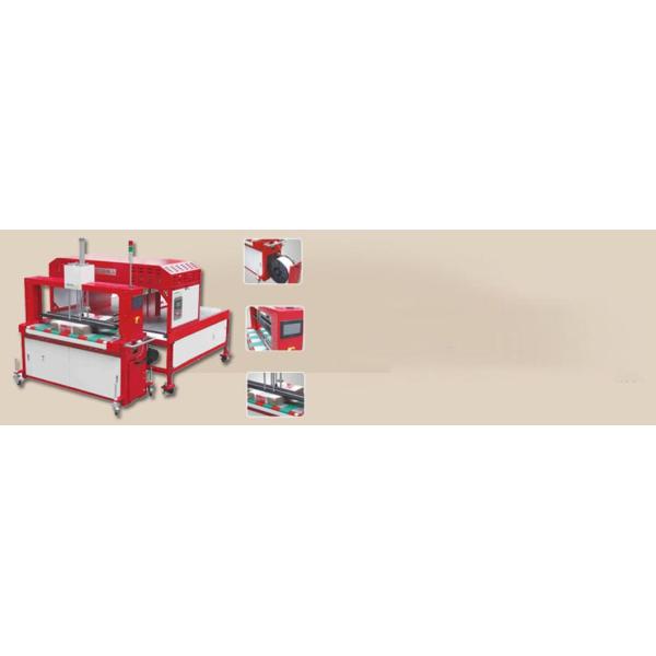 2KVA Fully Automatic Strapping Machine 45package/min 400kg