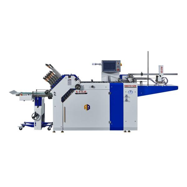 Pharma Leaflets Large Format Width 480mm Inserts Folding Machine With 12 Pockets For Printing Pharma Instruction