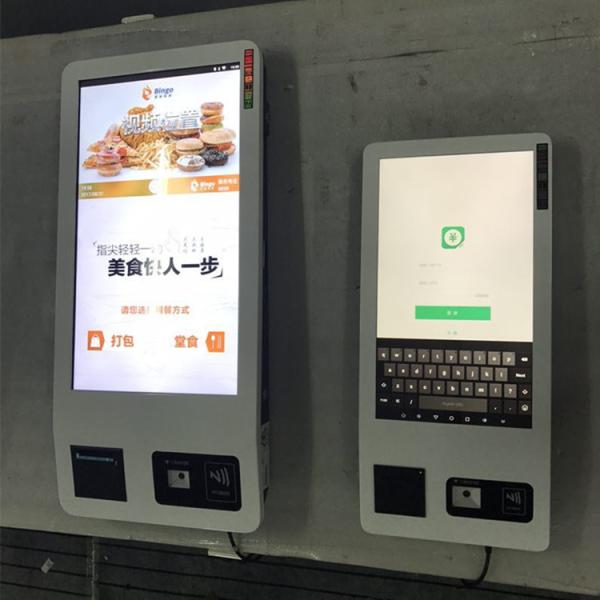 Automatic Ordering Self Service Digital Kiosks Touch Screen 32 Inch With QR Code Scanner