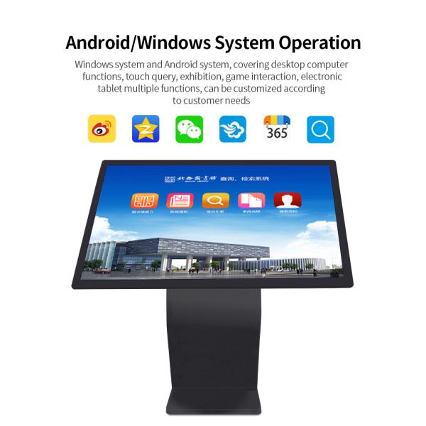 OEM Large Touch Screen Kiosk PC 49 Inch All In One Touch Screen