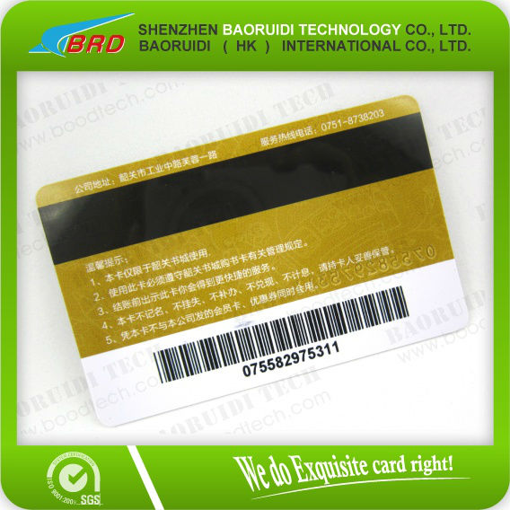 Magnetic Business Name Card