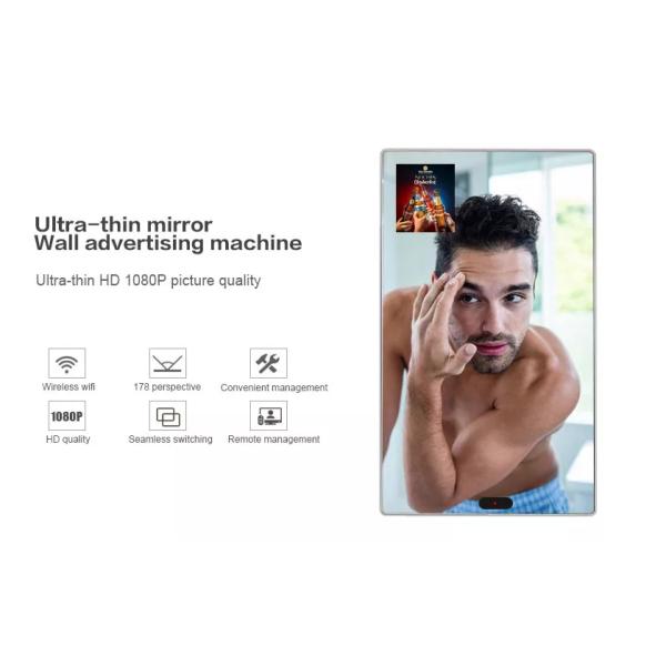 32 Inch Wall Mount Interactive Mirror Digital Signage With Human Sensor