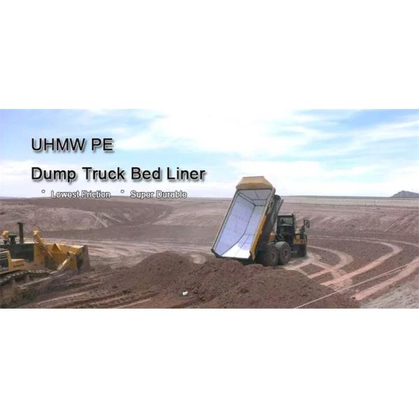 Non Stick Fast Unload Polyethylene Composite Plastic UHMWPE Dump Truck Bed Liners