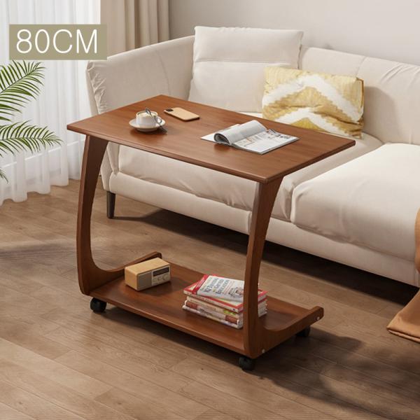 Rolling Side Table Stable Over bed Study Desk Modern Coffee Office Small Working Station Balcony 2 Tiers Rack