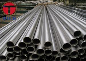 Quality OD254mm 1.4462 Duplex Stainless Steel Seamless Pipe for sale