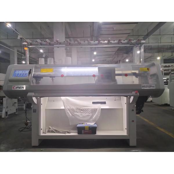 52 Inch Double Knitting Method Flat Knitting Machine for Precise Knitting Results