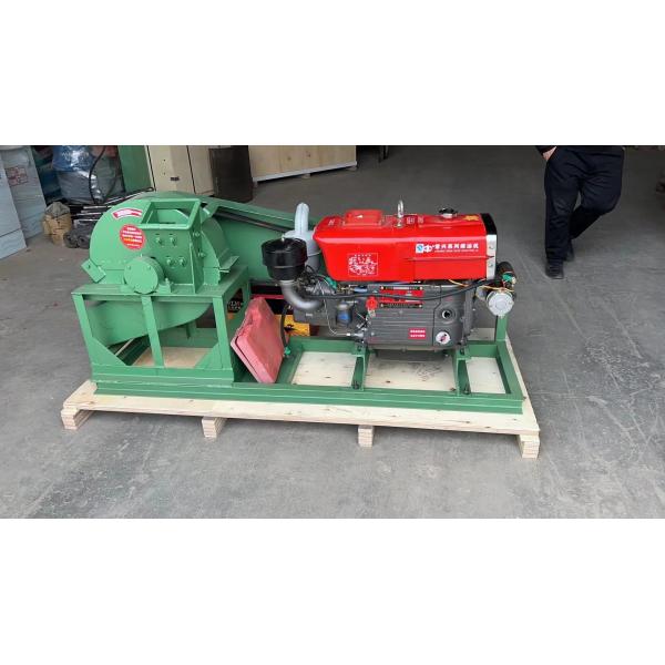 High Performance 13HP Sawdust Pellet Maker For Industrial Use