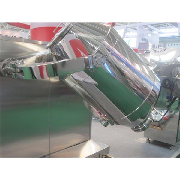 Three Dimension SYH 1000L Industrial Mixing Machine