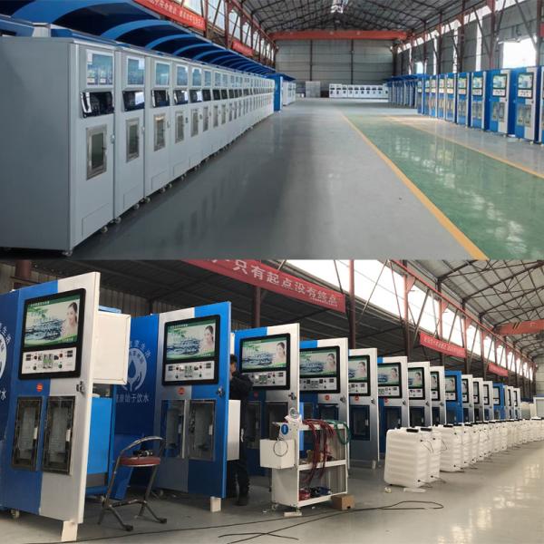 1500 Liters/hour Well Water Purification Treatment Machine Reverse Osmosis System Equipment for Commercial With Water Softener