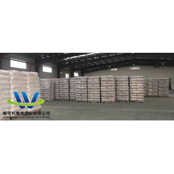 Feed Grade Customization Customized Request L-Lysine HCl