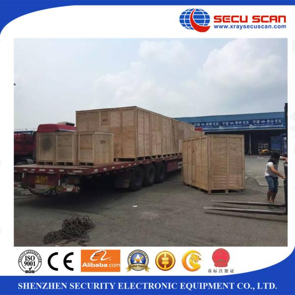 High Speed 6550 digital baggage x ray machine for Prison security check
