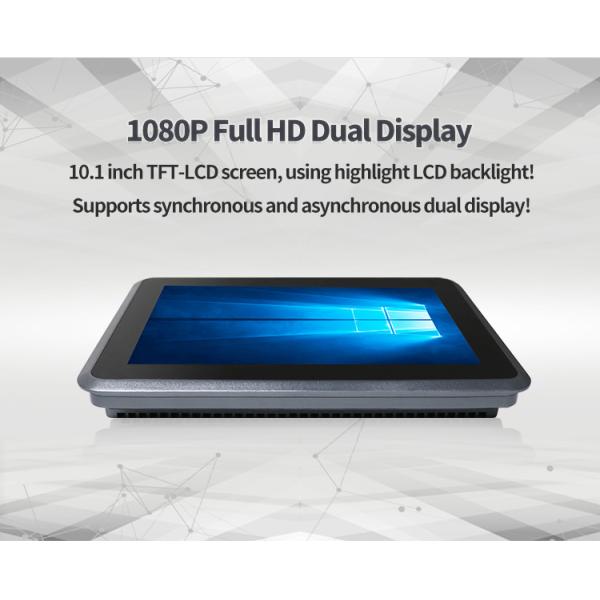 12.1 Inch All In One PC Case Featuring Advantech Industrial Computer and Mini PC J1900