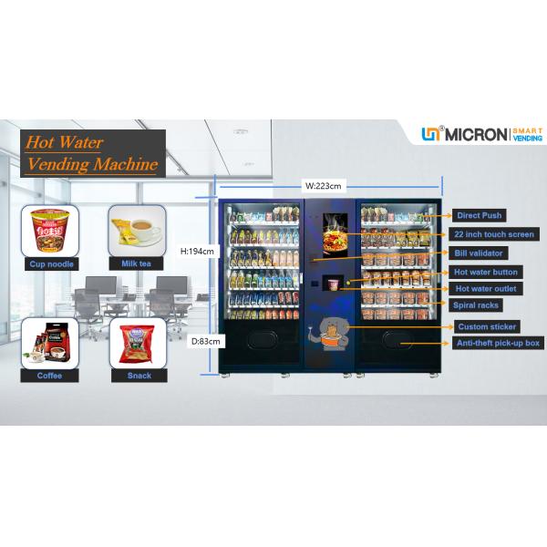Conveyor Belt Automatic Vending Machine For Cup Noodle Drinks
