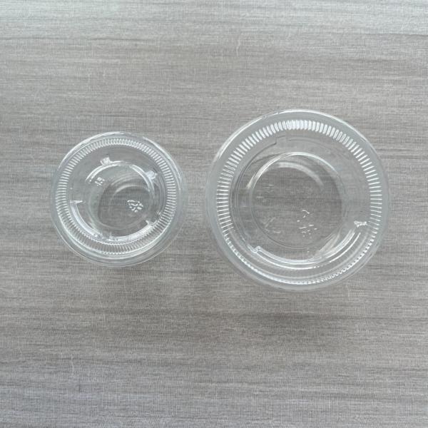 Biodegradable Portion Container Round Disposable PP Plastic Sauce Cup with Lid Taste Cup