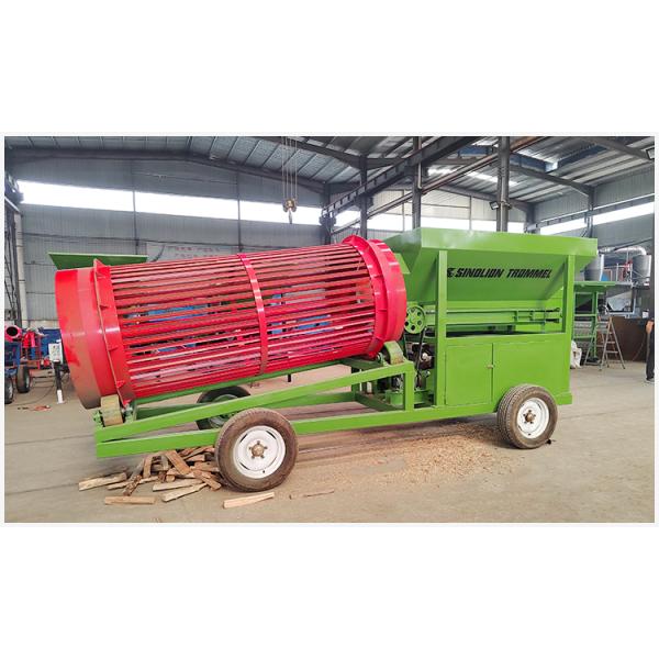 High Capacity Circular Trommel Rotary Drum Screen Separator with Two Vibration Motors