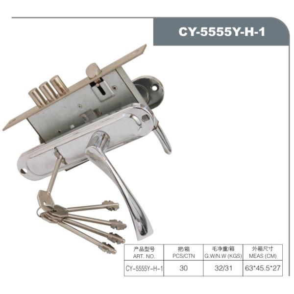 Versatile Mortise Lockset Security Passage Mortise Lock