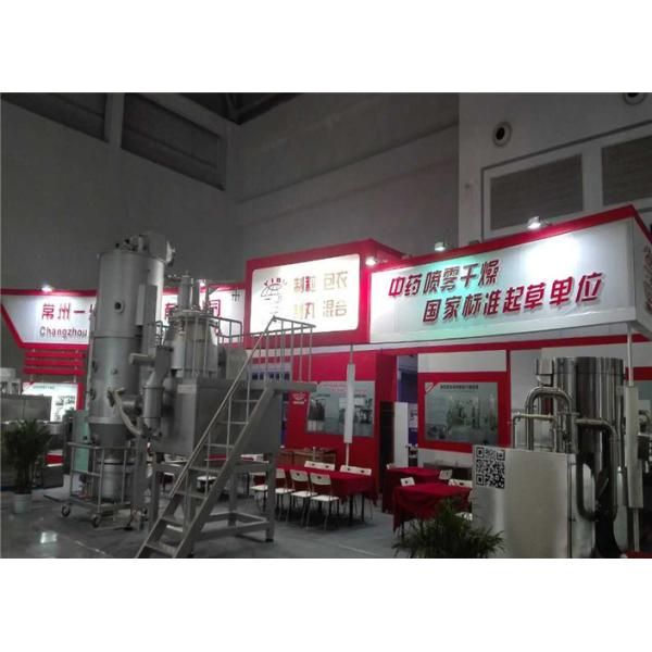 20L - 2000L Volume Material Handling Hopper Pharma Lift , Pharma Bin Lifter Machine
