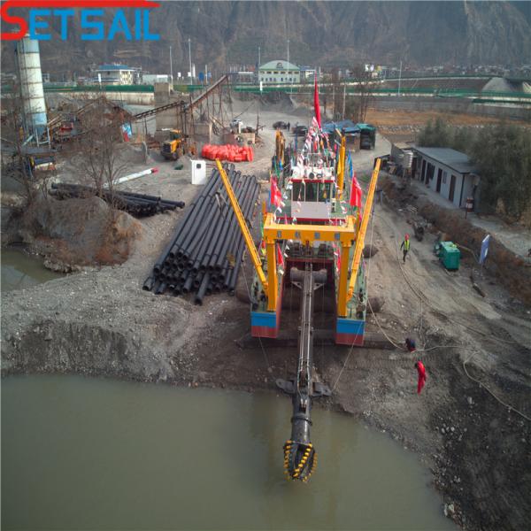 Technology Cummins Diesel Engine Rexroth Hydraulic Cutter Head Dredger for Dredging