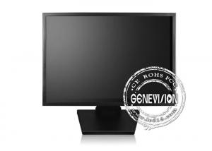 Quality 19.1 Inch CCTV LCD Monitor , Lcd Computer Monitor with 1280×1024 Resolution for sale