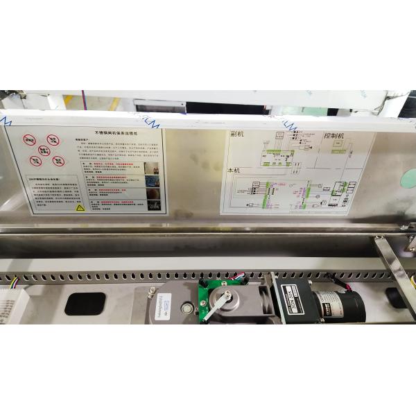 Access Control Barriers semi Automatic Tripod Turnstile 35W 240V