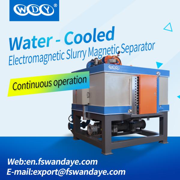 High Efficiency Automatic Magnetic Separator Machine Blue And White Color For Kaolin/Ceramic Slurry/Feldspar