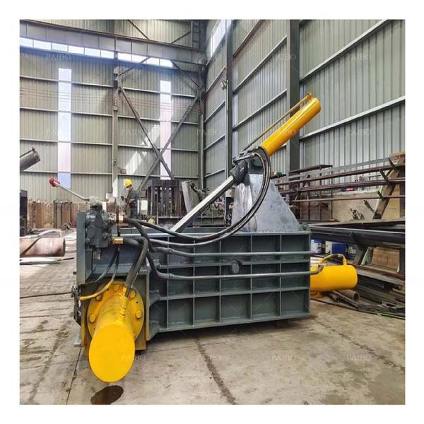 Vertical Automatic Packing Machine The Ultimate Solution for Scrap Metal Recycling
