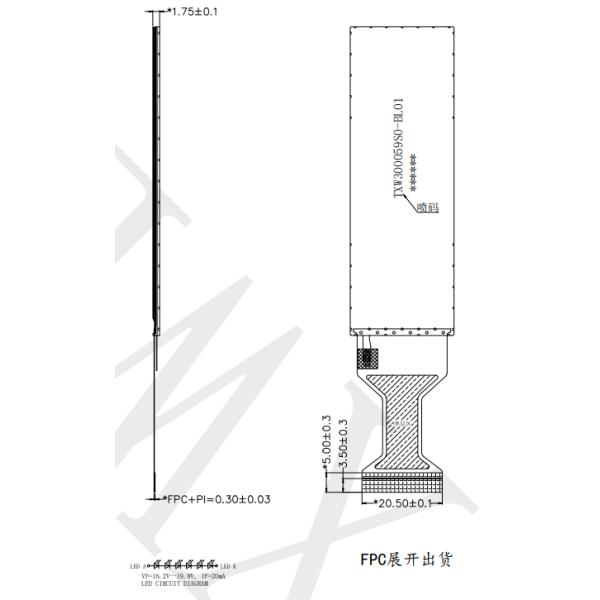 Custom 3.0inch TFT LCD Display 268x800 Dots ST7701S RGB Interface