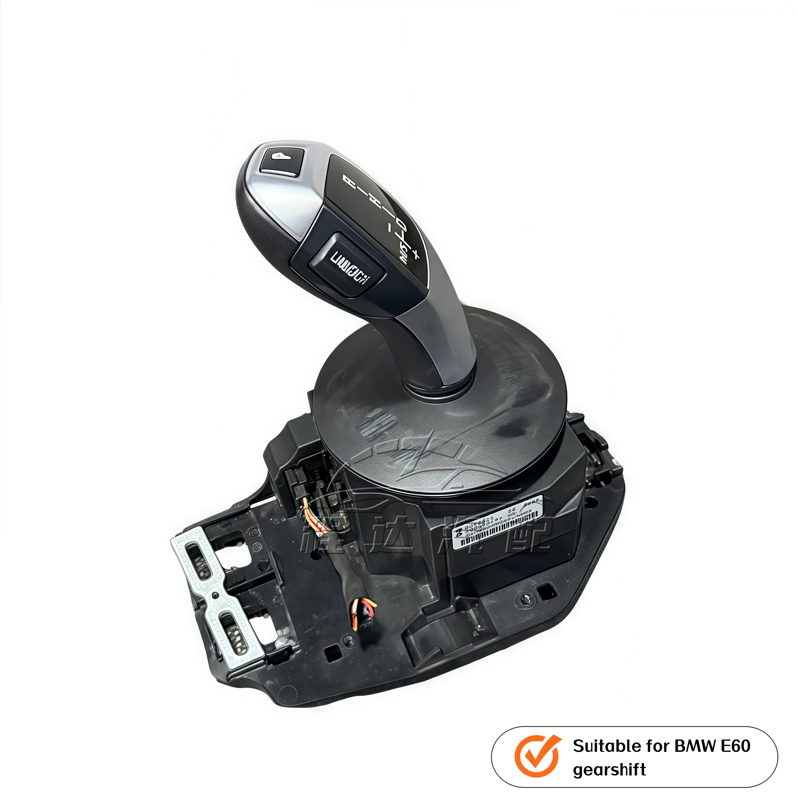 Suitable for BMW 5 Series E60 E61 5 Series Shift Mechanism, Shift Control System, High-end Sports Shift Lever with M logo