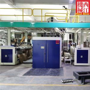 Quality High-speed 2Ply craft paper converting machine - Flutes E and Max. Speed 220m/min for sale