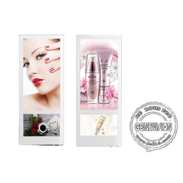 18.5 10.1 Inch Dual Screen Lcd Display Wall Mount Vertical Elevator Advertising
