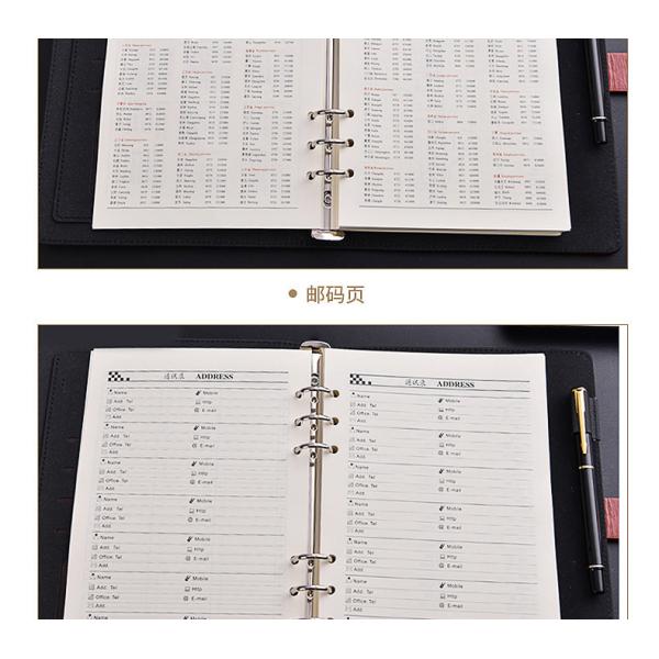A5 CODE BOOK NOTEBOOK WITH LOCKING LEDGER CARD CARD CODE BOOK LOOSE-LEAF SECRET DIARY