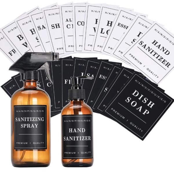 Customizable Seal Sticker for Body Wash Bottle Label