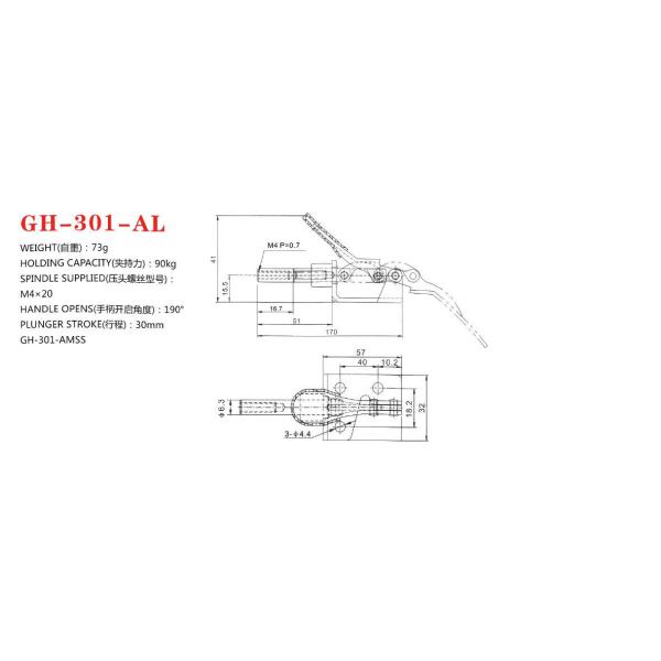 301AL Push Pull Type Toggle Clamp Quick Release 90Kg Holding Capacity