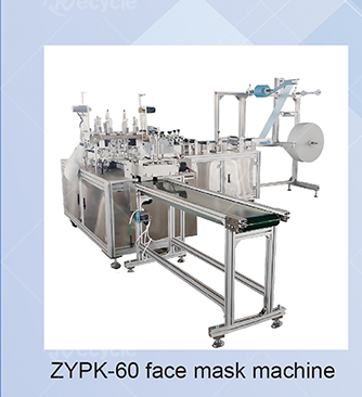 High Speed Elastic mask making machine 3-ply Flat disposable face mask making machine