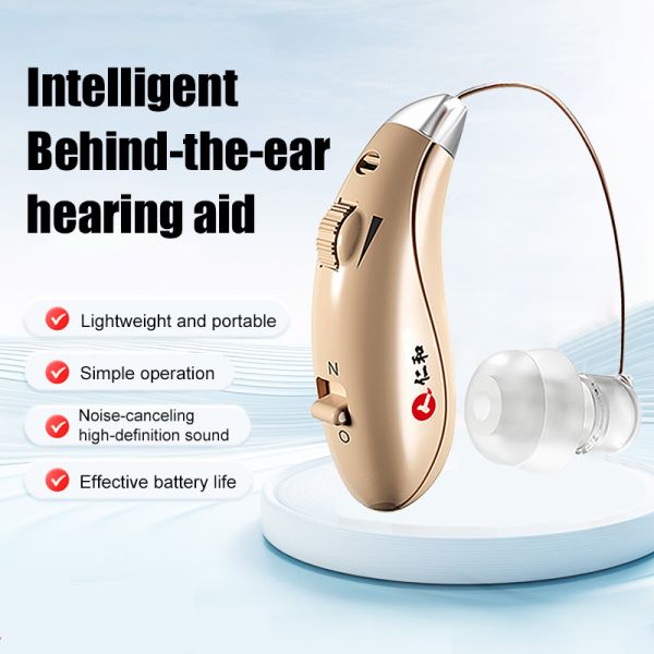 The latest 3rd generation noise-canceling advanced hearing aid, an ear hearing aid designed specifically for the elderly.