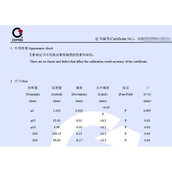 Test Probe D, IEC60529 Test Wire 1.0mm, IP4X