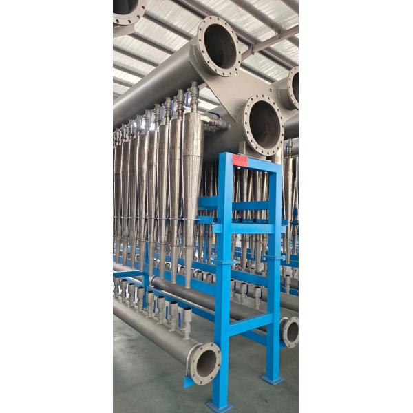 Paper Making Machine Cleaner System 10sets High Density Cleaner RB200 for Cleaner