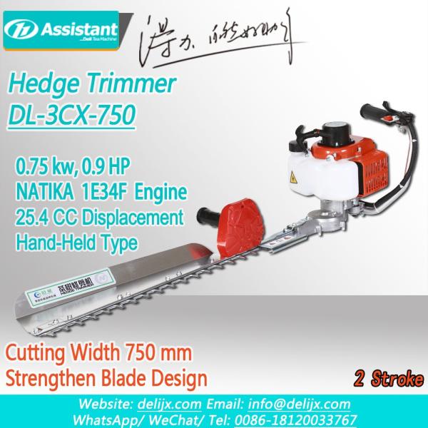 Powerful and Lightweight 3CX-250A Automatic Tea Picking Machine for Tea Harvesting