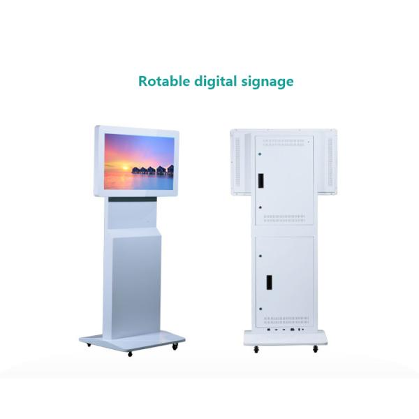 32 Inch free Rotable Touch Screen Kiosk Digital Signage with Gravity Sensor