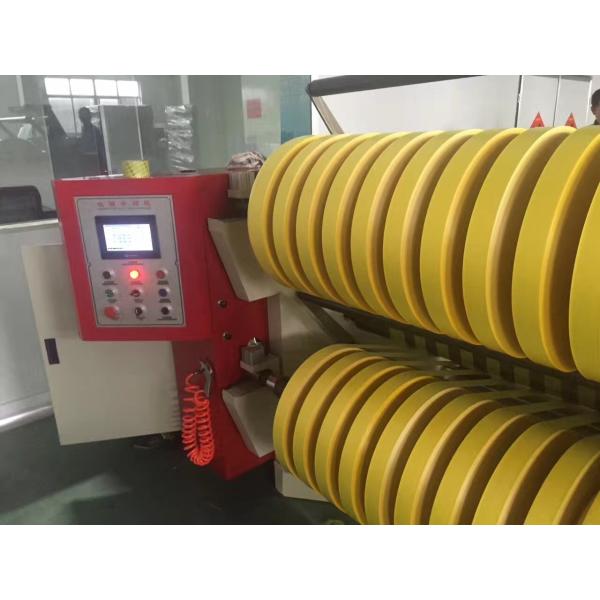 10-600m/Min Aluminum Foil Slitting Machine PET OPP CPP