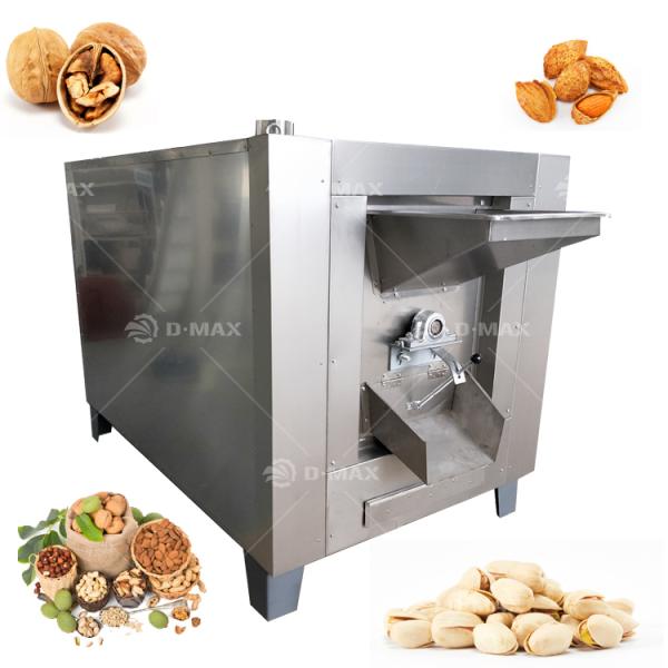 Pine Nut Roasting Cocoa Beans Chickpea Peanut Grain Roaster Machine Shelled Melon-Seed Slicer
