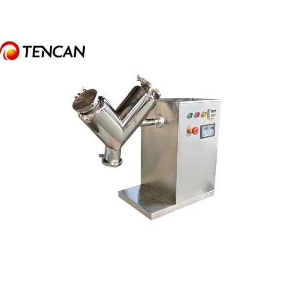 220V Powder Mixing Machine with PLC Control – Customizable for Industrial Applications