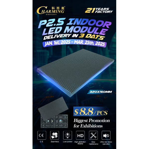 320*160mm P2.5 Screen Led Indoor Module Led Fixed Indoor Screen Display