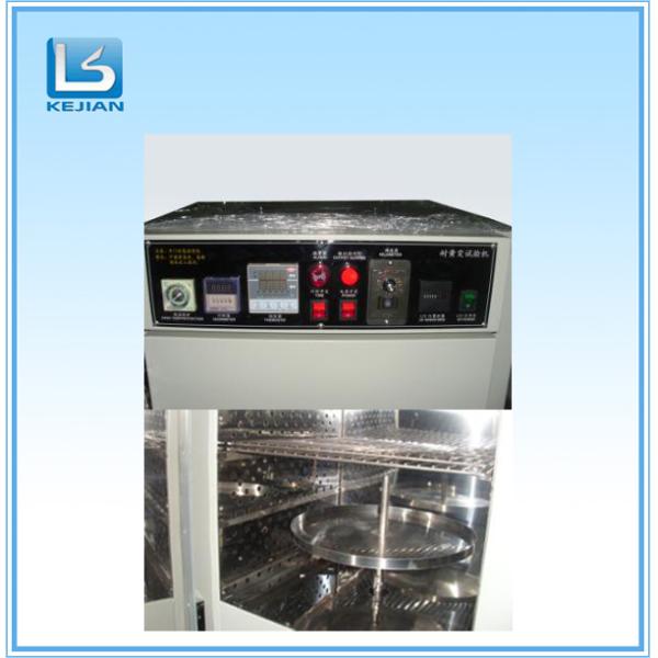 300w Plastic UV Testing Machine , Uv Accelerated Weathering Tester With Power 1Φ, 220V,50HZ