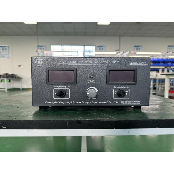 1.2KW Anodizing Rectifier Power Supply 0-100A Output CC CV Control Regulaed Power Supp