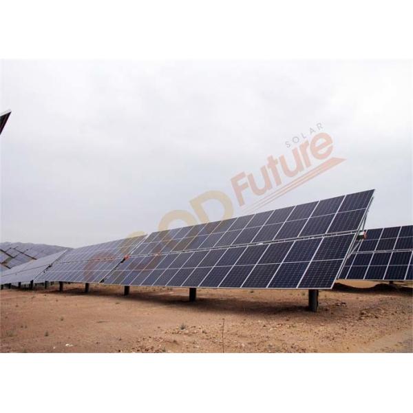 50m/S Smart Backtracking Solar Pv Tracking System Slew Drive