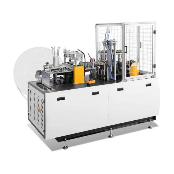 V Bottom Paper Bag Making Machine Sharp Bottom Paper Bag Machine
