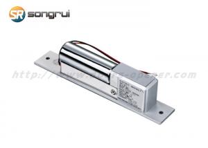 Quality Time Delay Double Line 12V Automatic Gate Accessories , Electric Bolt Lock For Door for sale