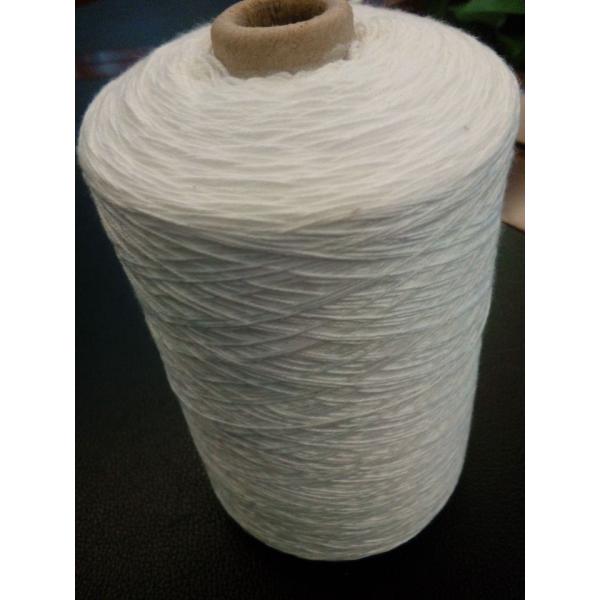 High Temperature PP Cable Filler Yarn / Polyester Sewing Thread Fishing PP Filler